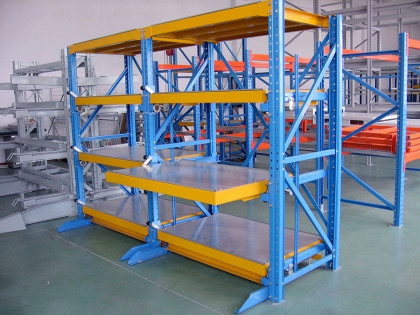 倉(cāng)庫(kù)貨架