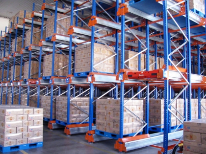 倉庫貨架