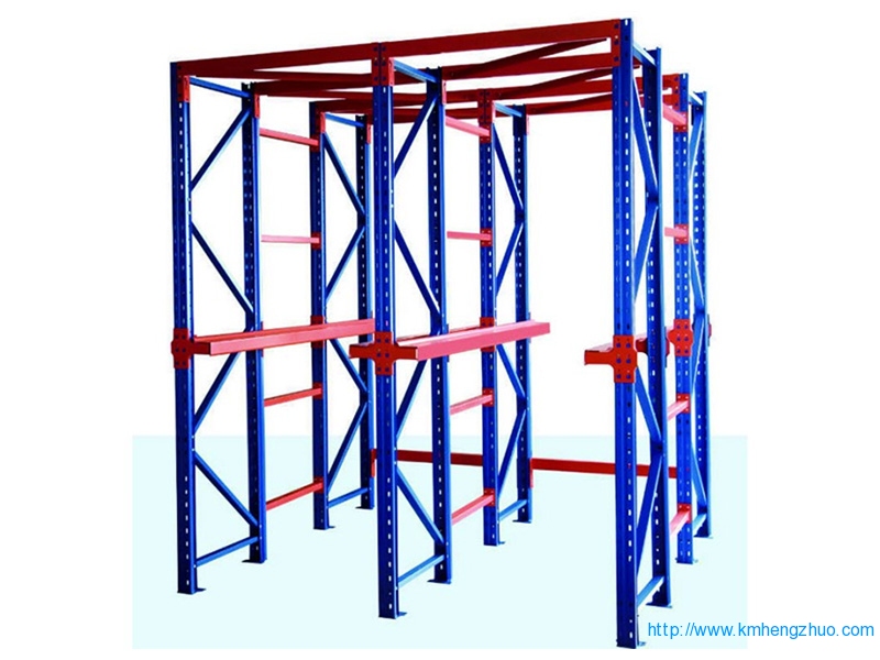 HZ-798型通廊式貨架 通廊式倉庫貨架