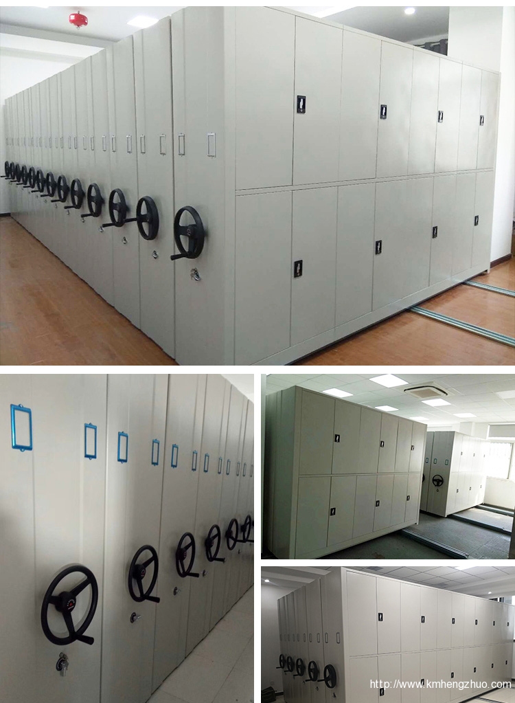 HZ-w30雙門移動密集架(轉盤式)